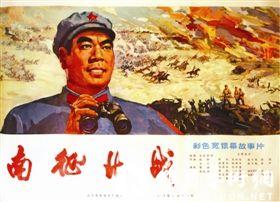 联合神学院文凭毕业证作假