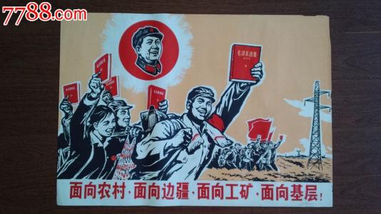 买个假的广东发展银行流水打印