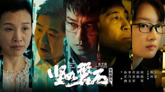 买个假的一级国家裁判员证书